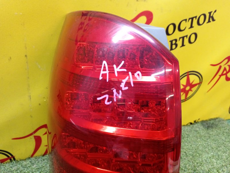 Стоп-сигнал, 1000 рублей, Красноярск