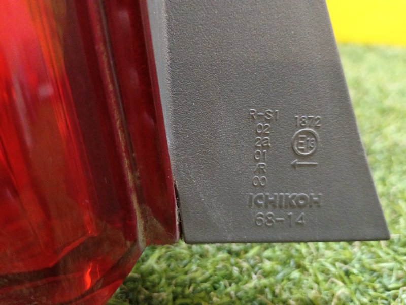 Стоп-сигнал, 1000 рублей, Красноярск