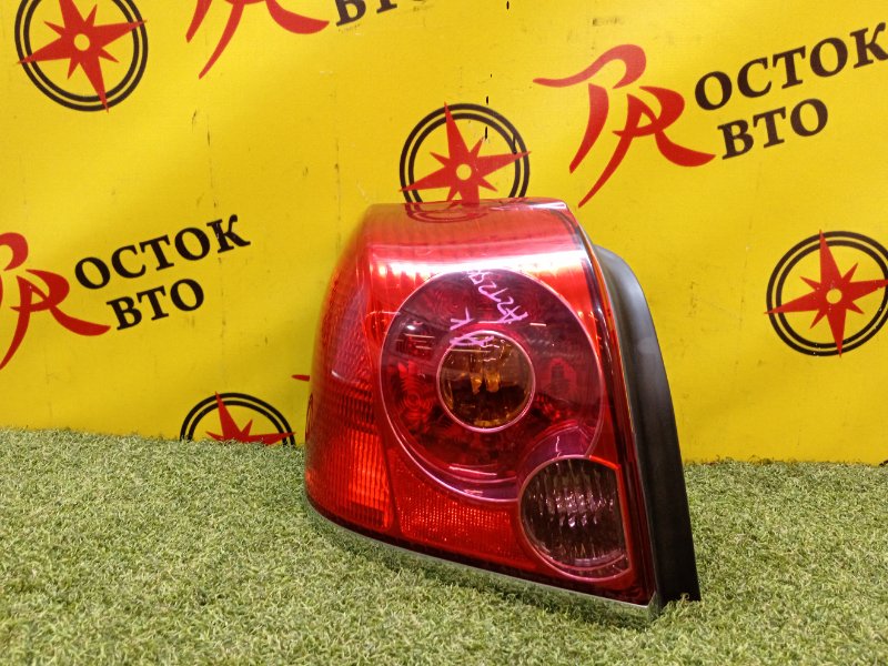 Стоп-сигнал, 4000 рублей, Красноярск