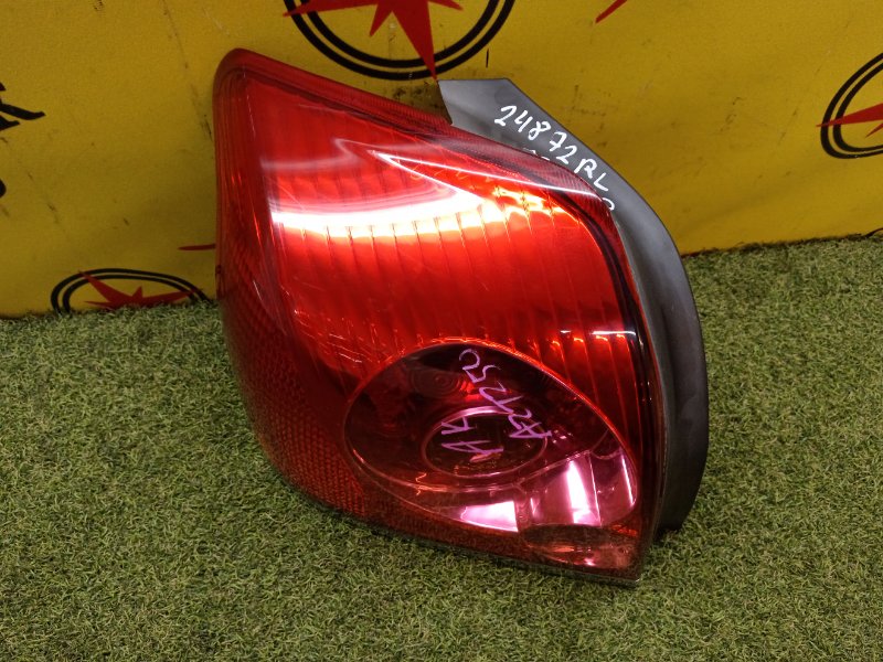 Стоп-сигнал, 4000 рублей, Красноярск