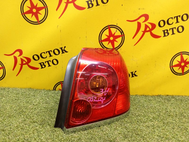 Стоп-сигнал, 4000 рублей, Красноярск