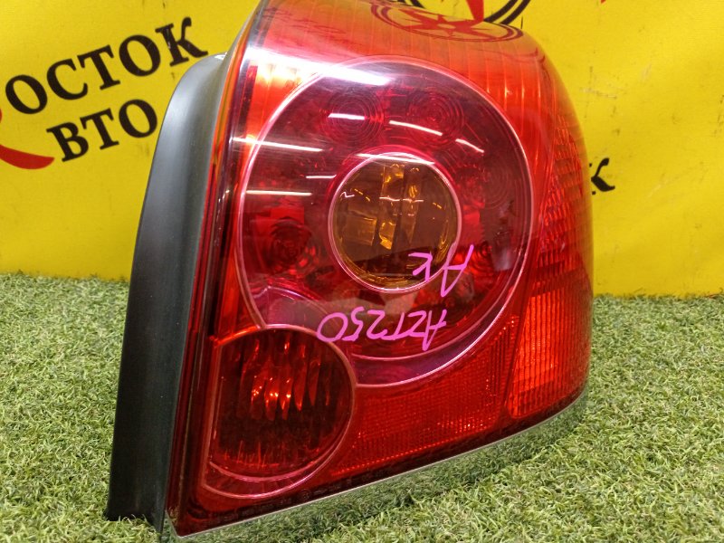 Стоп-сигнал, 4000 рублей, Красноярск