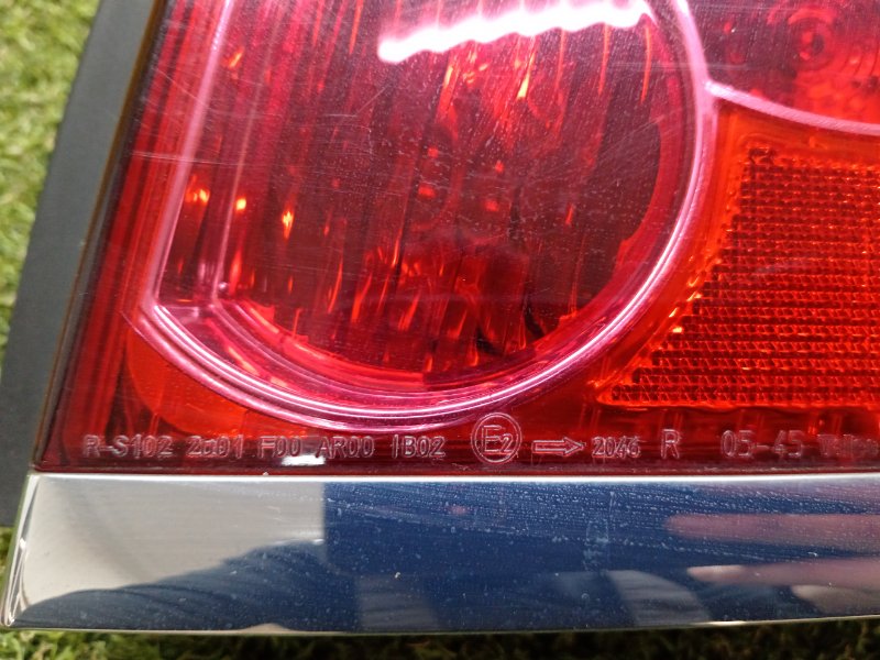 Стоп-сигнал, 4000 рублей, Красноярск