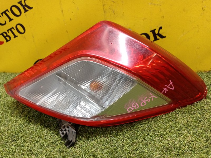 Стоп-сигнал, 2200 рублей, Красноярск