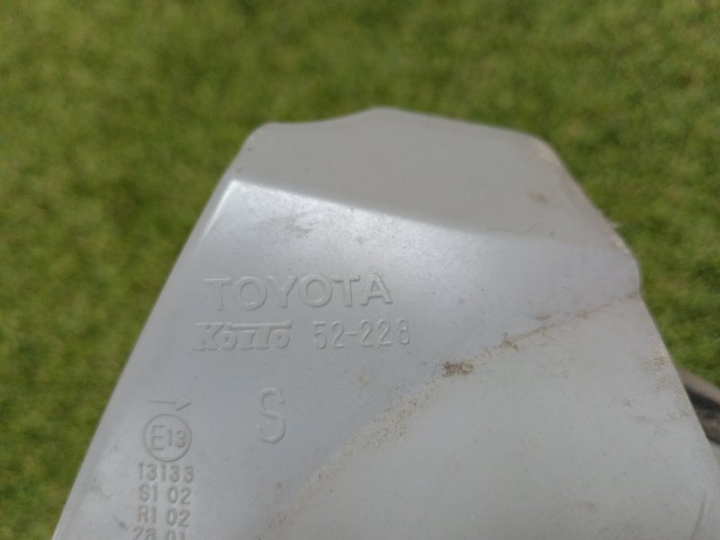 Стоп-сигнал, 2200 рублей, Красноярск