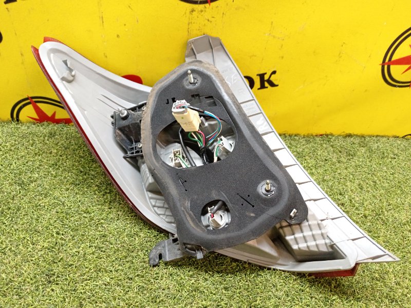 Стоп-сигнал, 2200 рублей, Красноярск