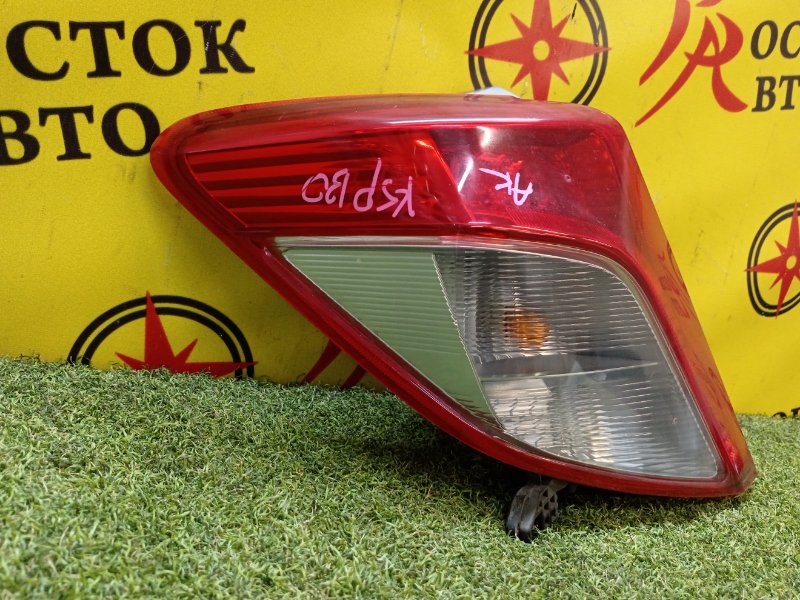 Стоп-сигнал, 2200 рублей, Красноярск