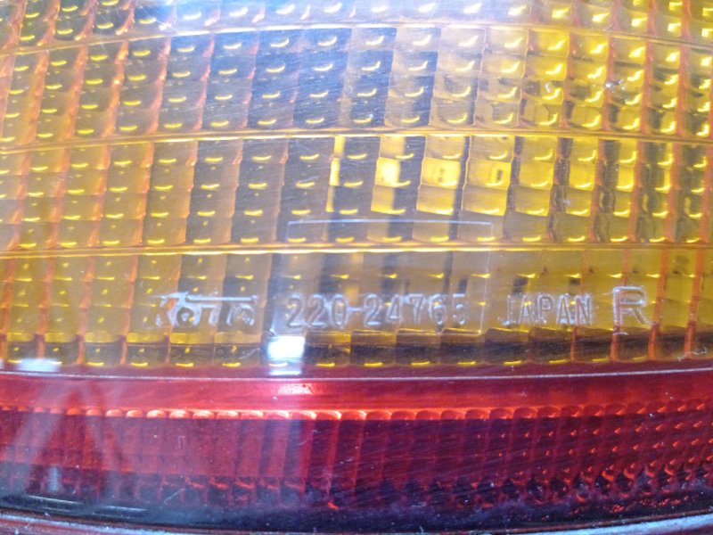 Стоп-сигнал, 300 рублей, Красноярск