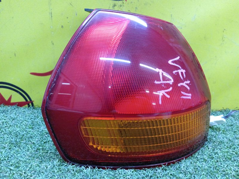 Стоп-сигнал, 300 рублей, Красноярск