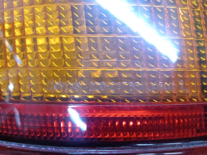 Стоп-сигнал, 300 рублей, Красноярск