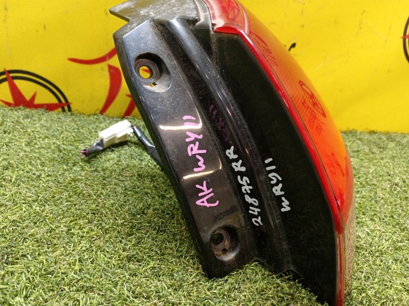 Стоп-сигнал, 500 рублей, Красноярск