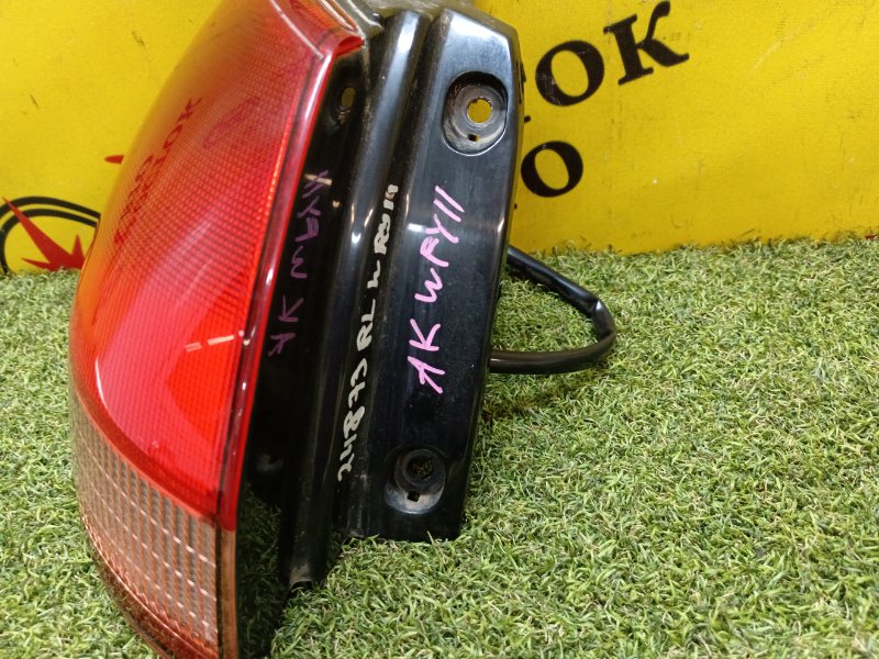 Стоп-сигнал, 500 рублей, Красноярск