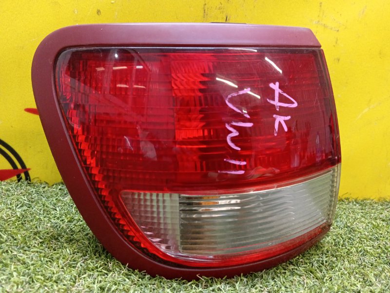 Стоп-сигнал, 1000 рублей, Красноярск