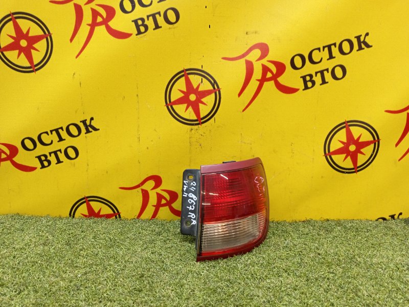 Стоп-сигнал, 1200 рублей, Красноярск