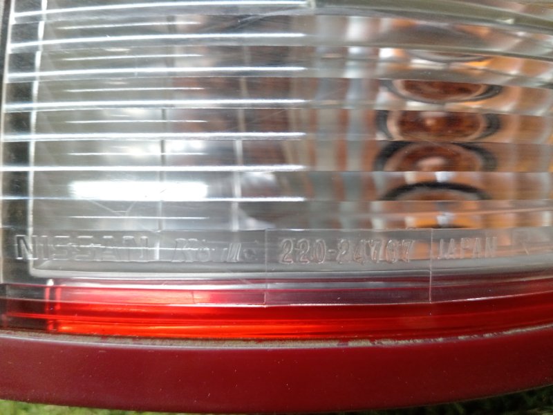 Стоп-сигнал, 1200 рублей, Красноярск