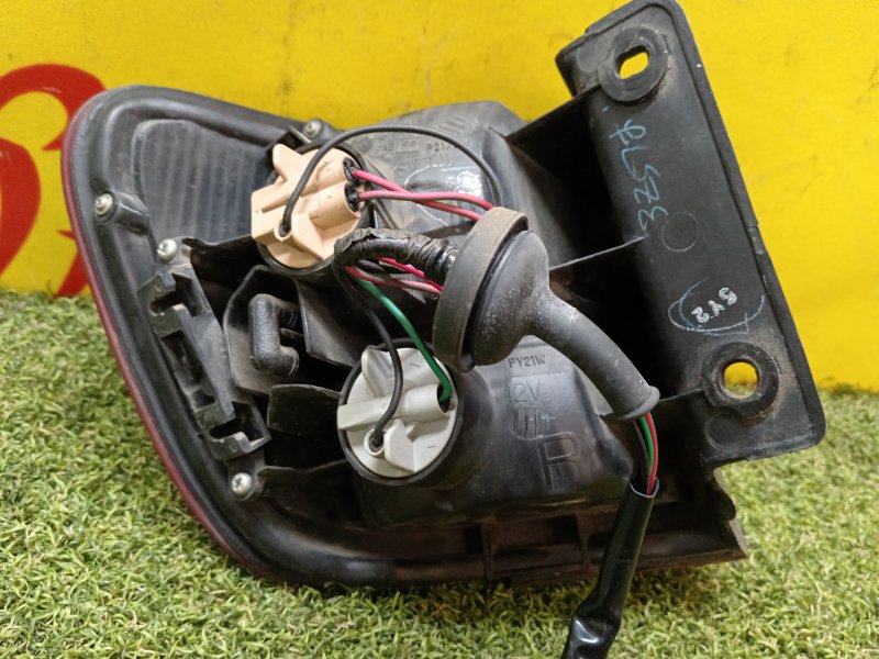 Стоп-сигнал, 1200 рублей, Красноярск