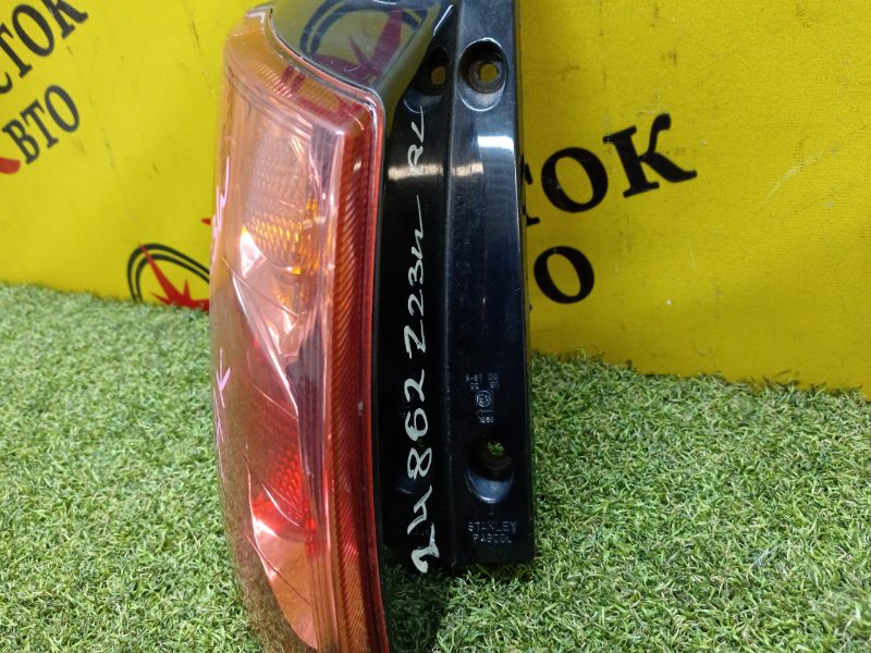 Стоп-сигнал, 300 рублей, Красноярск