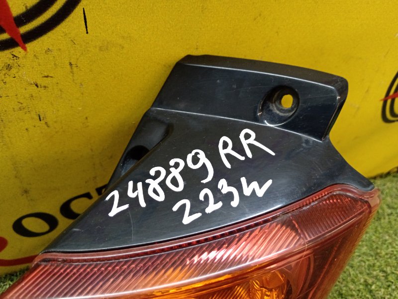 Стоп-сигнал, 300 рублей, Красноярск