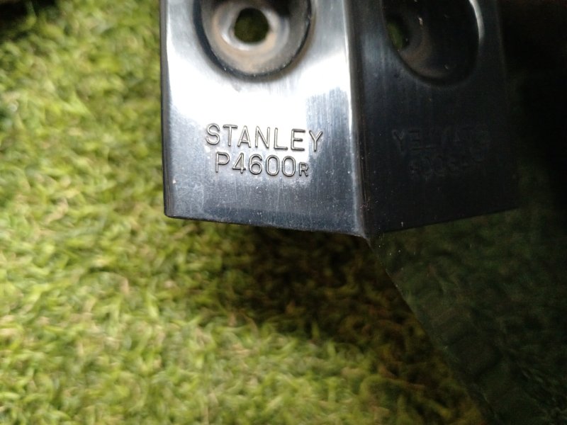 Стоп-сигнал, 300 рублей, Красноярск