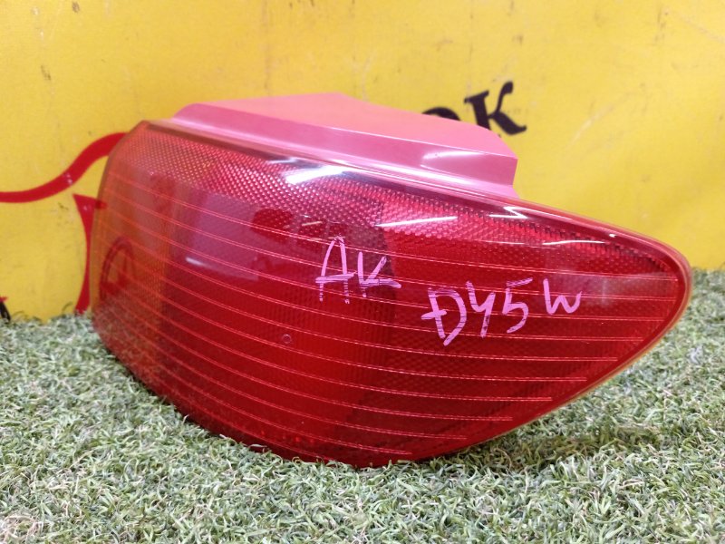 Стоп-сигнал, 200 рублей, Красноярск