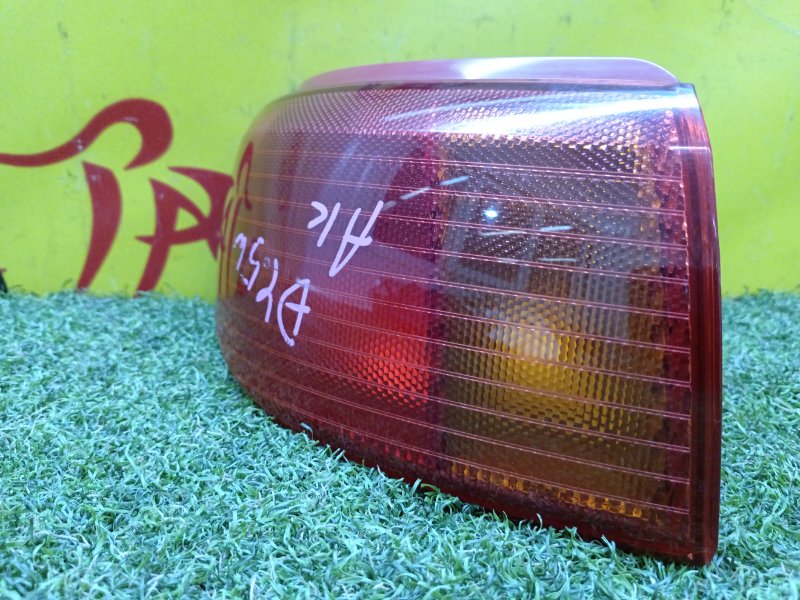 Стоп-сигнал, 200 рублей, Красноярск