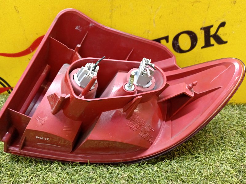 Стоп-сигнал, 200 рублей, Красноярск