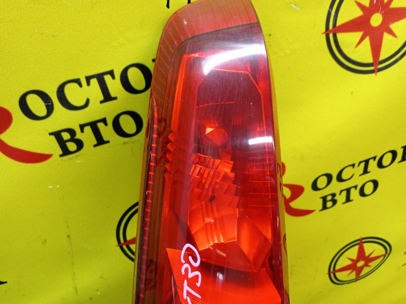 Стоп-сигнал, 700 рублей, Красноярск