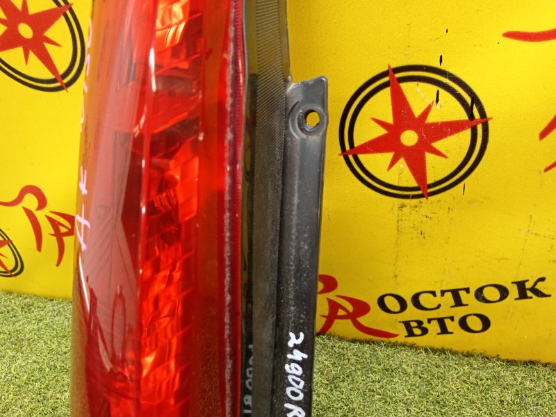 Стоп-сигнал, 700 рублей, Красноярск