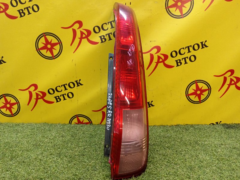 Стоп-сигнал, 700 рублей, Красноярск