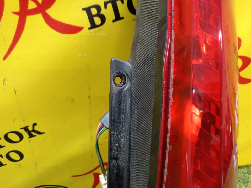 Стоп-сигнал, 700 рублей, Красноярск