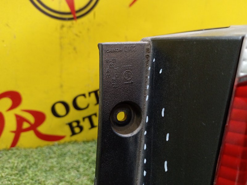 Стоп-сигнал, 6000 рублей, Красноярск