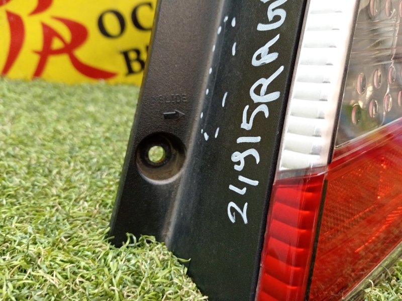 Стоп-сигнал, 6000 рублей, Красноярск