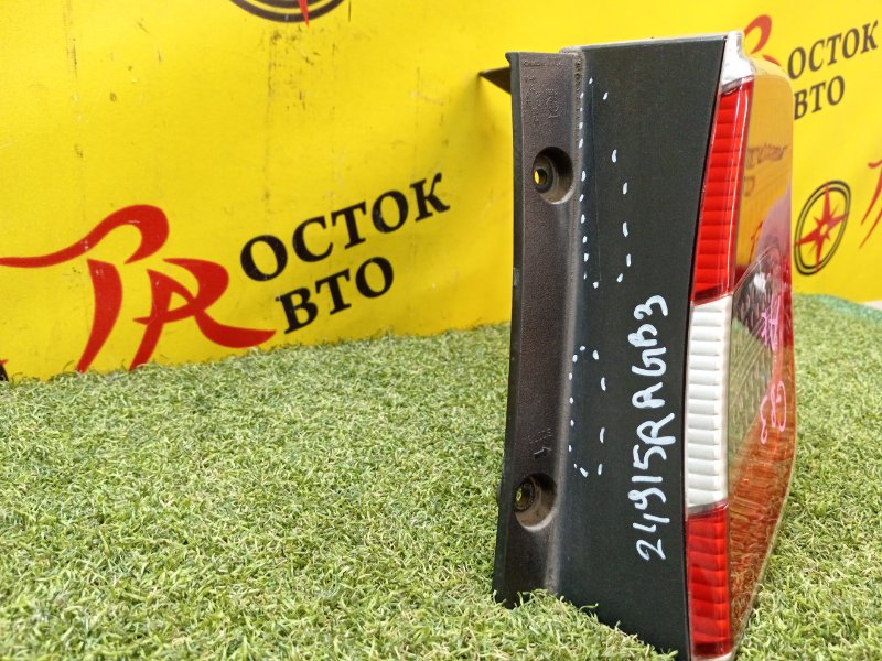 Стоп-сигнал, 6000 рублей, Красноярск