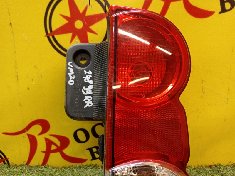 Стоп-сигнал, 5000 рублей, Красноярск