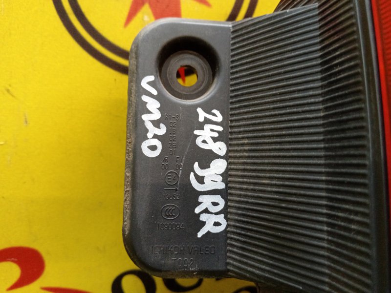 Стоп-сигнал, 5000 рублей, Красноярск