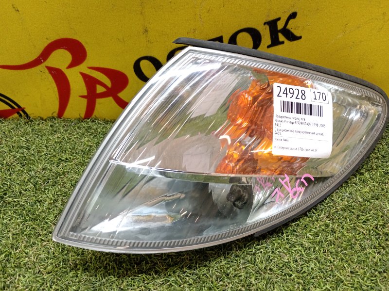 Поворотник, 5000 рублей, Красноярск