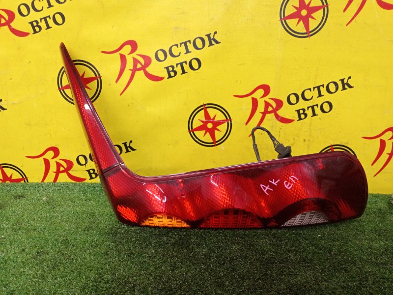 Стоп-сигнал, 1500 рублей, Красноярск