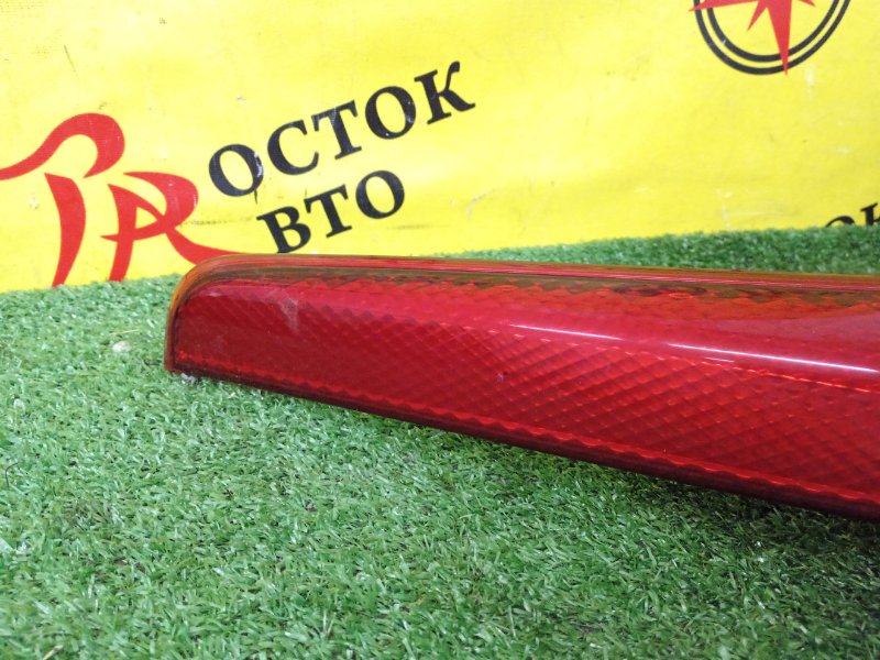 Стоп-сигнал, 1500 рублей, Красноярск