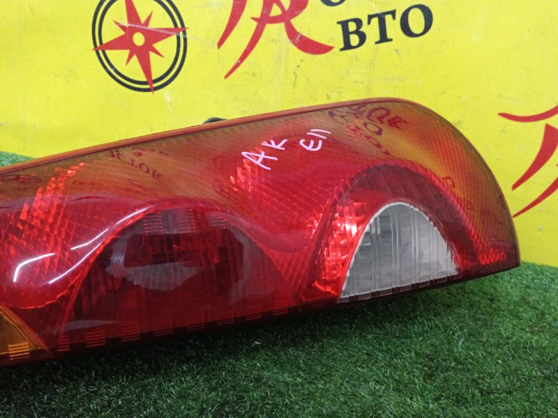 Стоп-сигнал, 1500 рублей, Красноярск