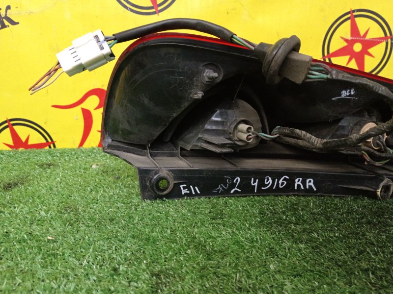 Стоп-сигнал, 1500 рублей, Красноярск