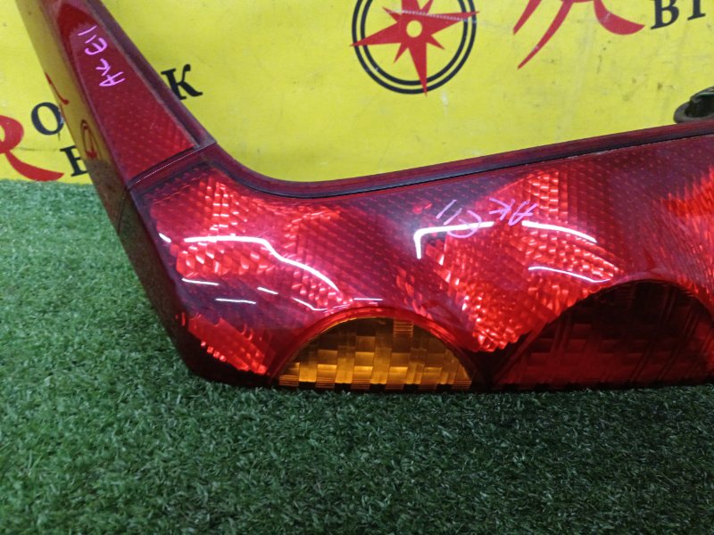 Стоп-сигнал, 1500 рублей, Красноярск