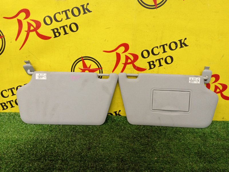 Козырек солнцезащитный, 250 рублей, Красноярск