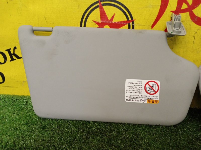 Козырек солнцезащитный, 250 рублей, Красноярск