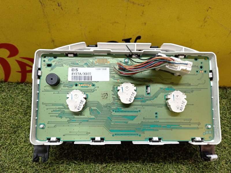 Панель приборов, 2000 рублей, Красноярск