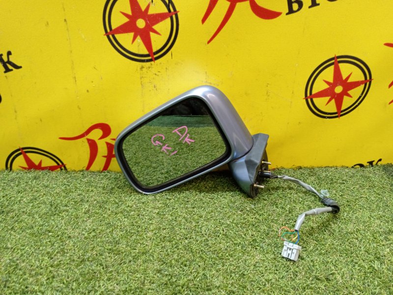 Зеркало, 500 рублей, Красноярск