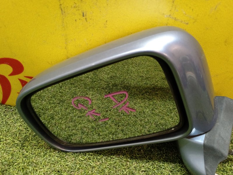 Зеркало, 500 рублей, Красноярск