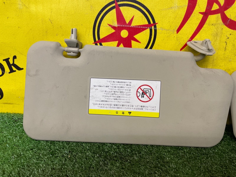 Козырек солнцезащитный, 400 рублей, Красноярск