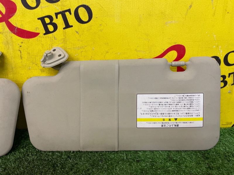 Козырек солнцезащитный, 400 рублей, Красноярск