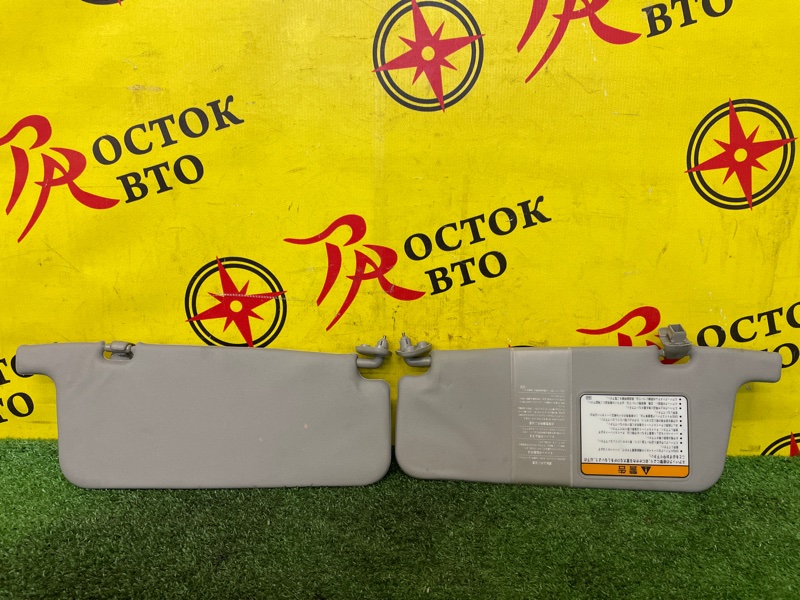 Козырек солнцезащитный, 1500 рублей, Красноярск