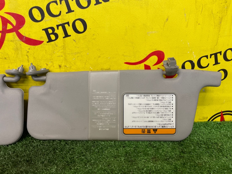 Козырек солнцезащитный, 1500 рублей, Красноярск